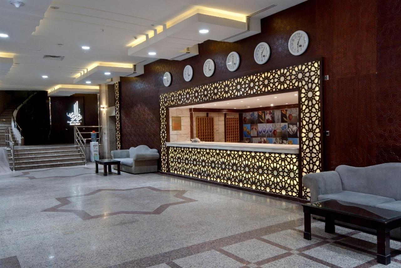 Zuwar Albait Hotel Mekka Exteriör bild